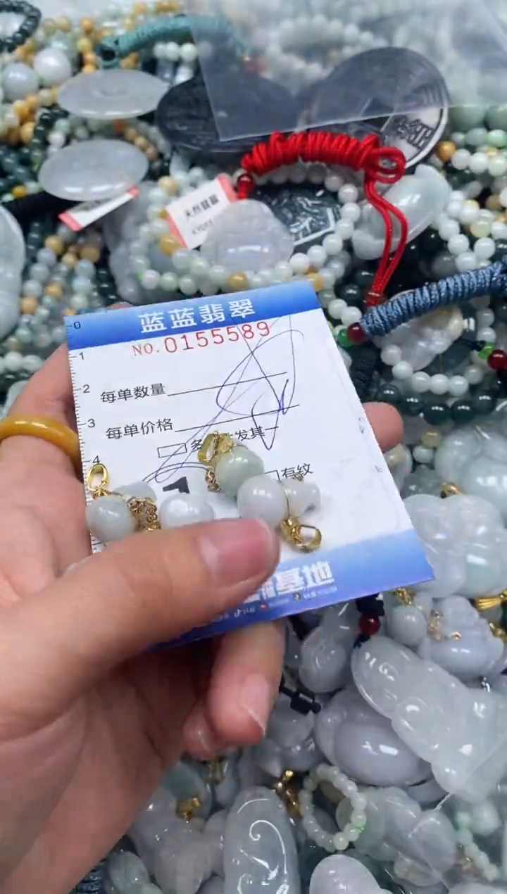 【闪购商品】翡翠颈饰未镶嵌闪购0155589多样性发其一