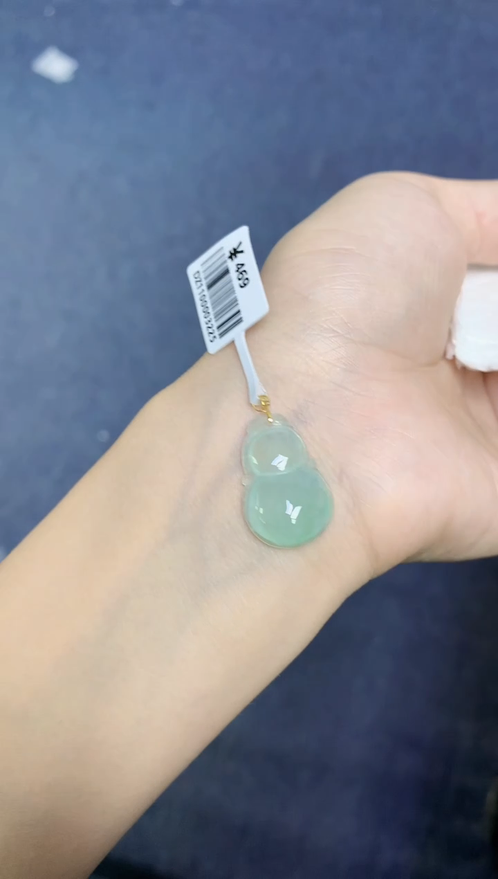 颈饰18K金镶嵌翡翠天然缅甸翡翠A货百元以上9元证书费自理