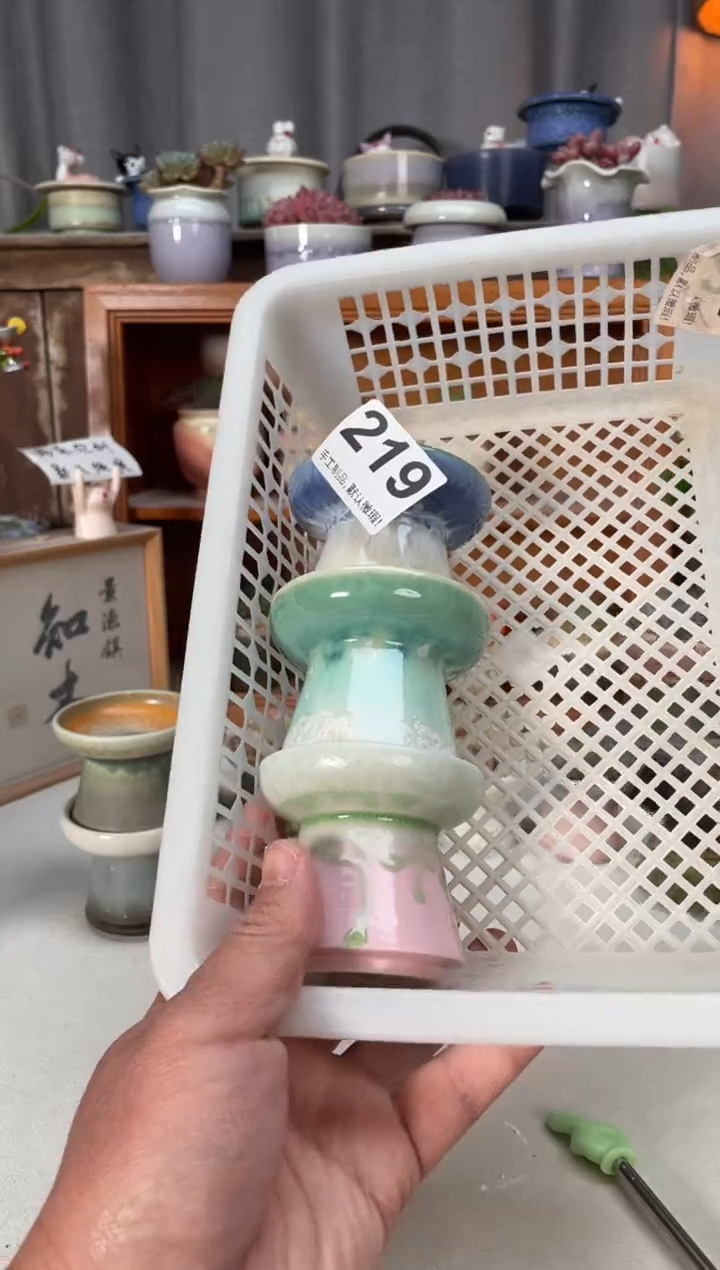 瓷片包*219小芳直播编号