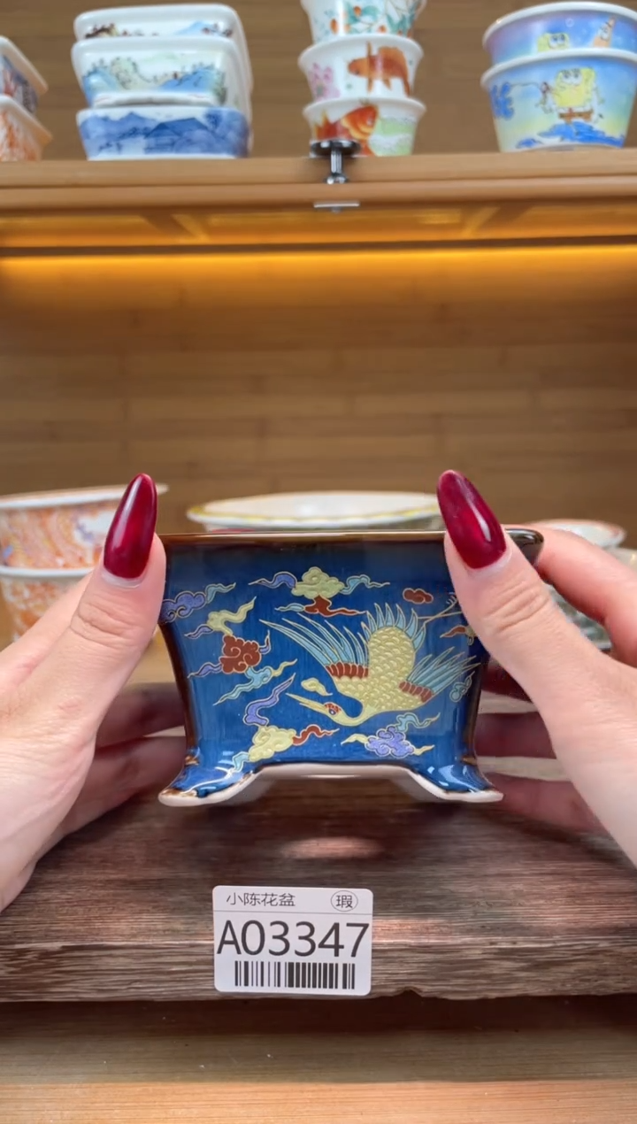 【闪购商品】红陶瑕【A03347】9*5