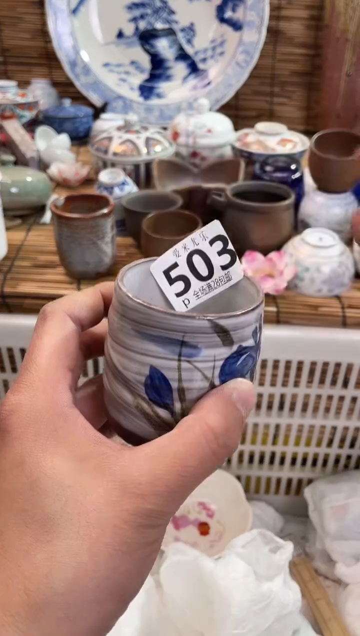 微*全场满28包邮，陶瓷茶具瓷器