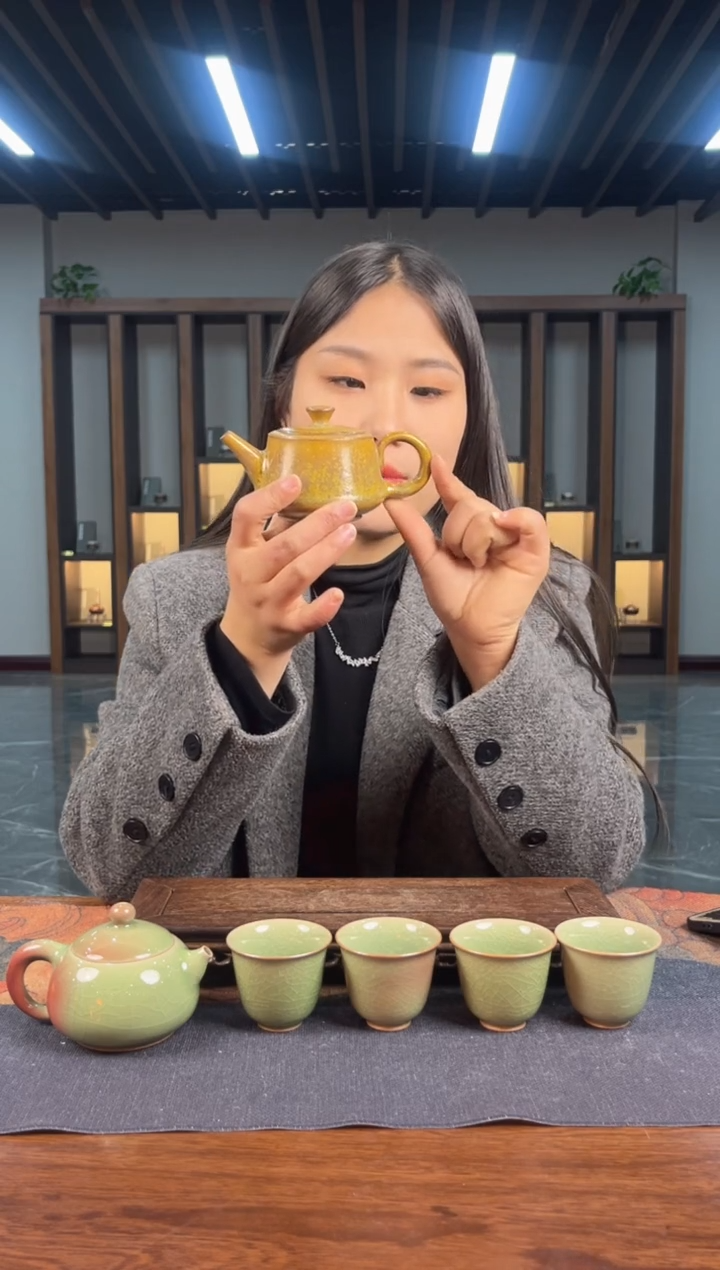 【闪购商品】瓷片钧尚源金玉满堂江山壶