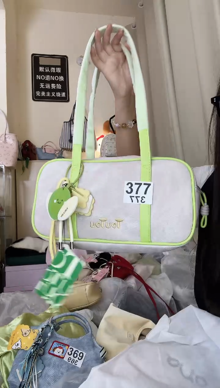 PU以直播间展示为准默认微瑕377