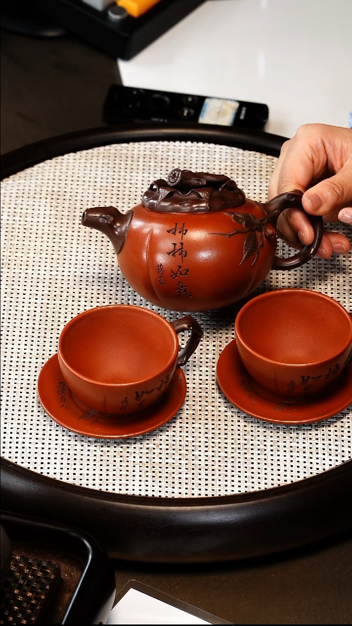 茶壶紫砂【程辉】清水泥柿子套组    340CC