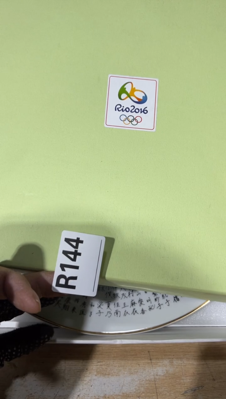 播定闪专用链接直大**名播定闪专用链接直