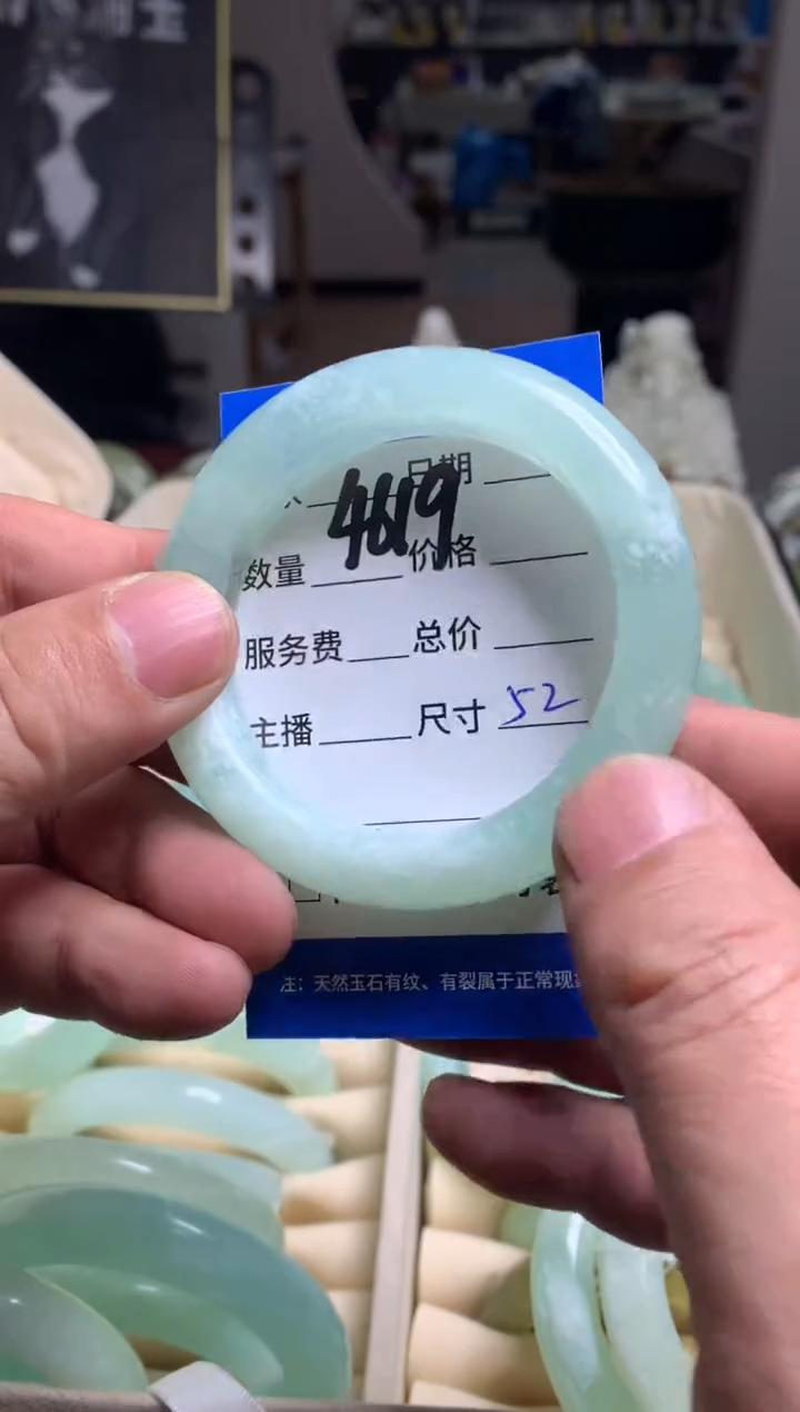 【闪购商品】蛇纹石玉手镯未镶嵌4619