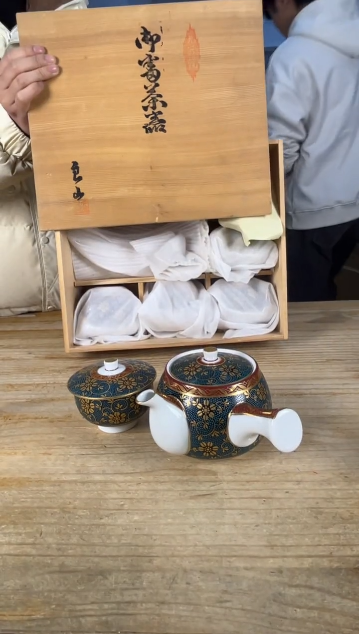 紫砂中古品默认微瑕 满18包邮 需讲解请先加车