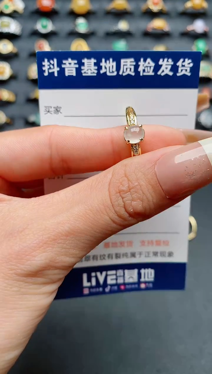 【闪购商品】翡翠戒指银S925镶嵌..........1
