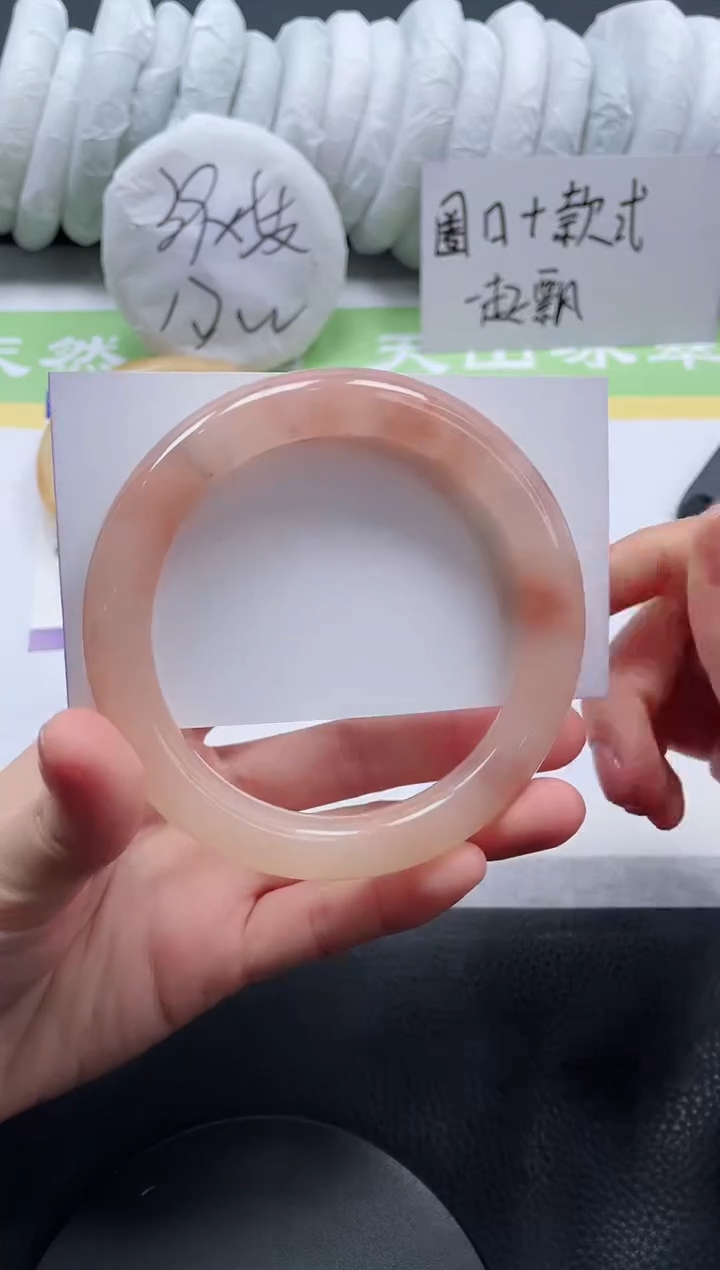 【闪购商品】石英质玉手镯未镶嵌A208-65.3