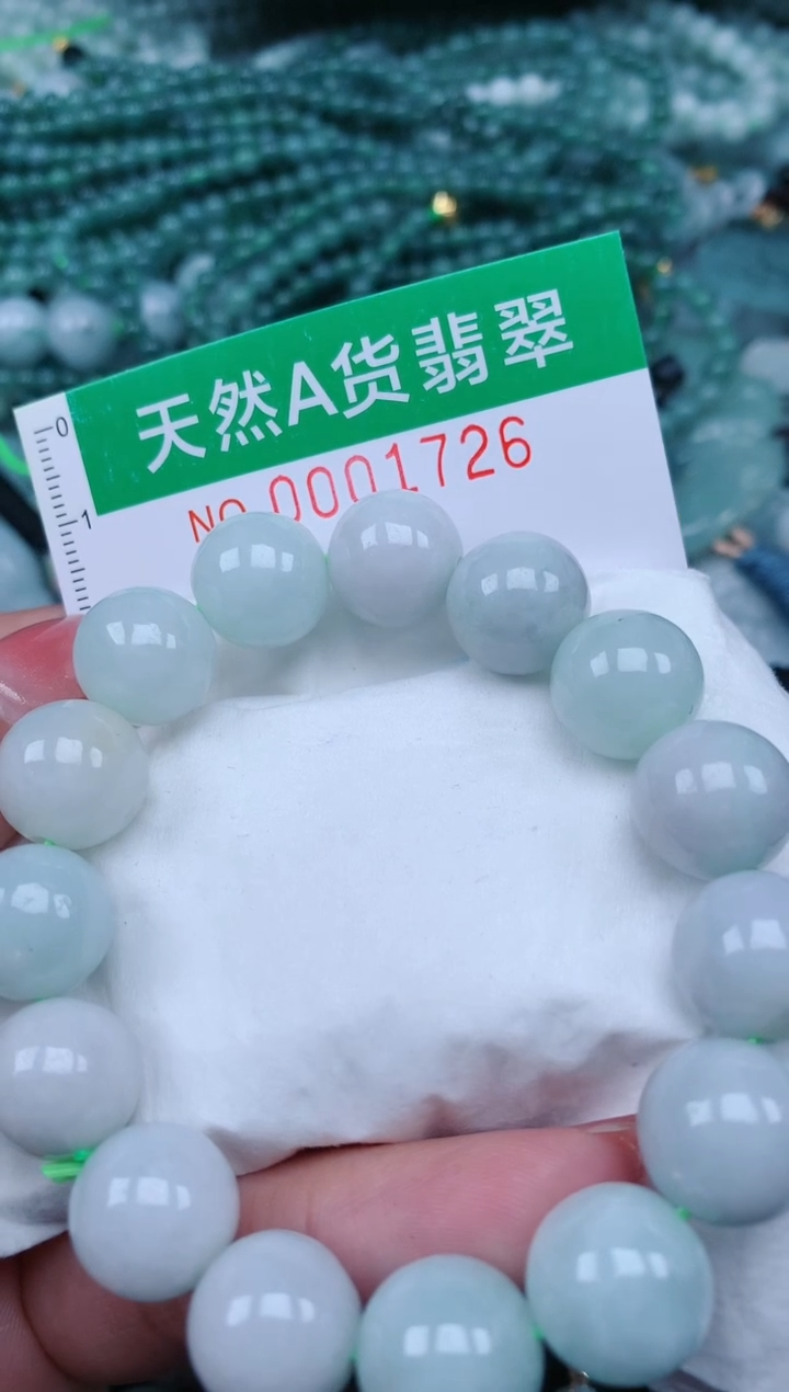 【闪购商品】翡翠颈饰未镶嵌.0001726