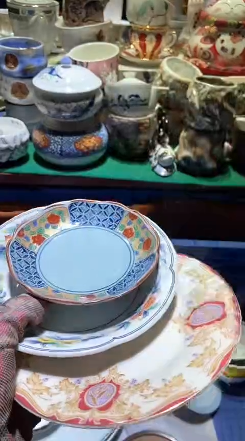 【闪购商品】瓷片6918445560719965302