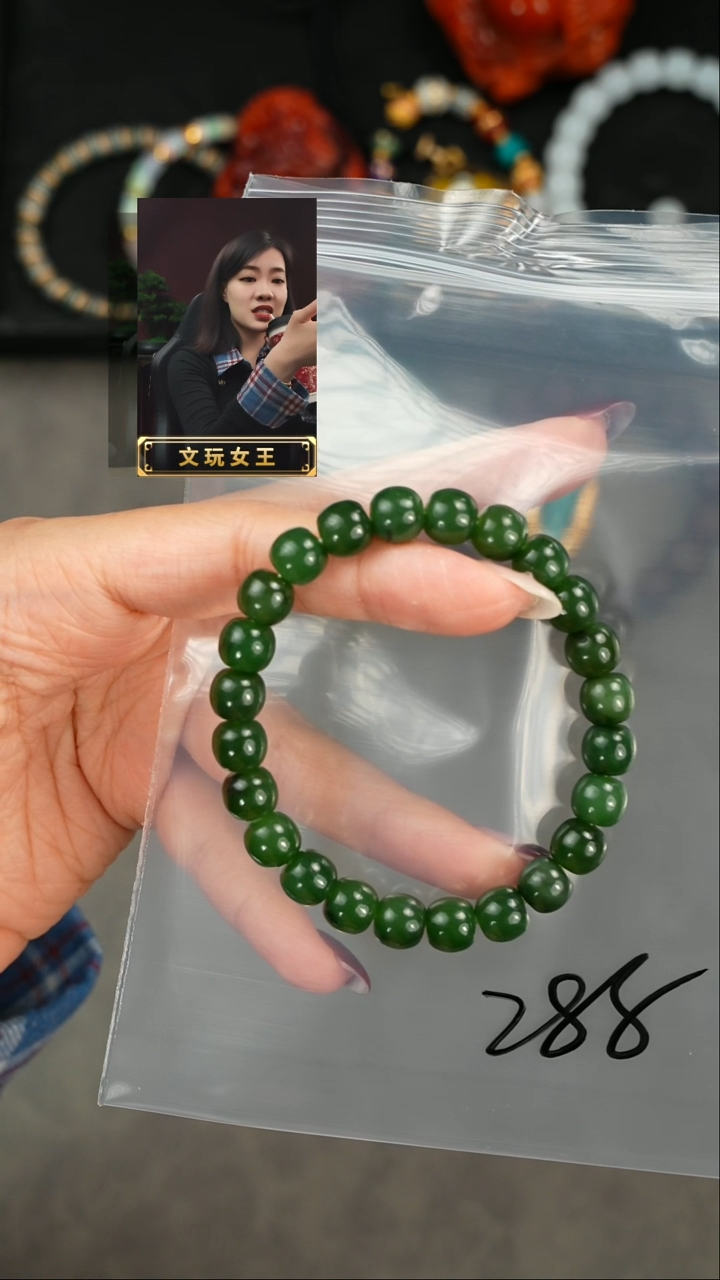 【闪购商品】和田玉手串未镶嵌遇见匠心品质回血