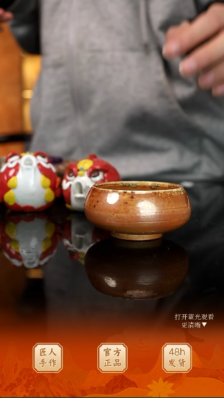 火的礼物匠心器物2726