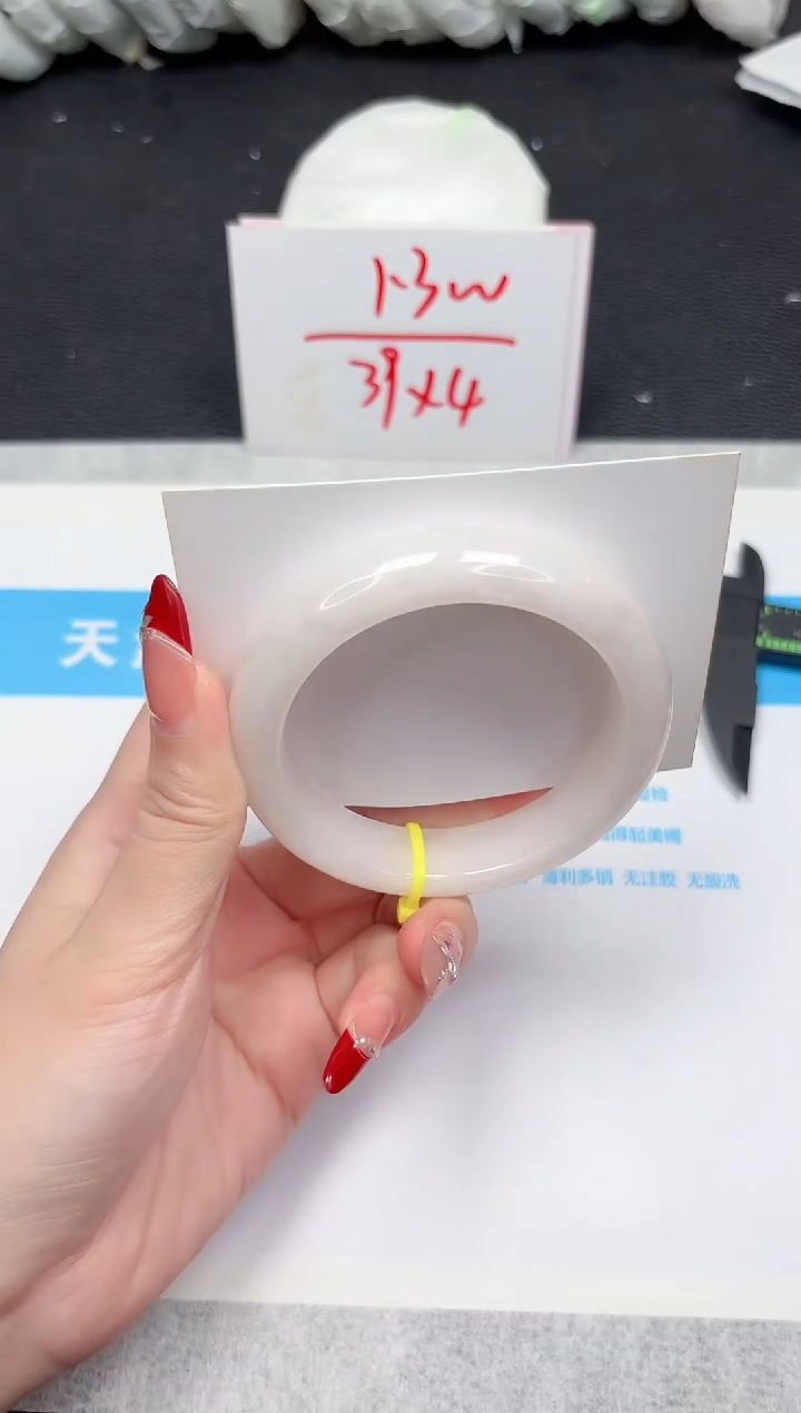 【闪购商品】和田玉手镯未镶嵌300-56.2