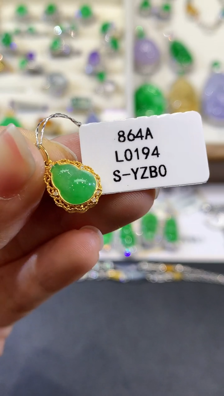 【闪购商品】翡翠吊坠(不含链)18K金镶嵌L0194
