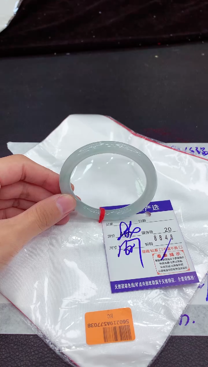 翡翠手镯未镶嵌11111111111111