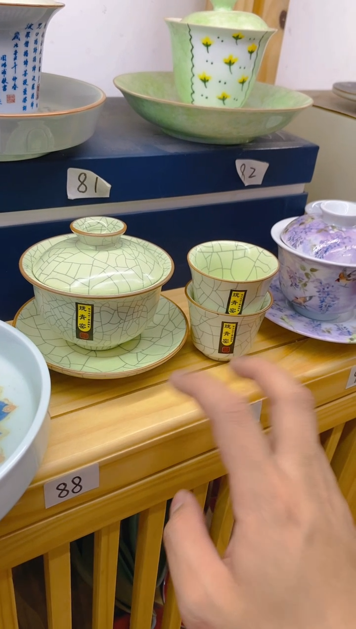 【闪购商品】其他高温烧制陶瓷109