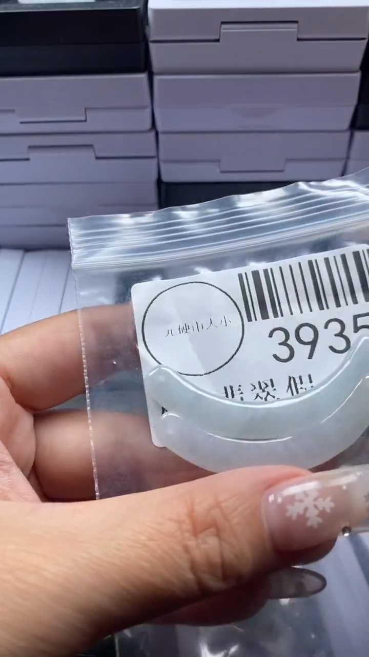 颈饰未镶嵌翡翠3935