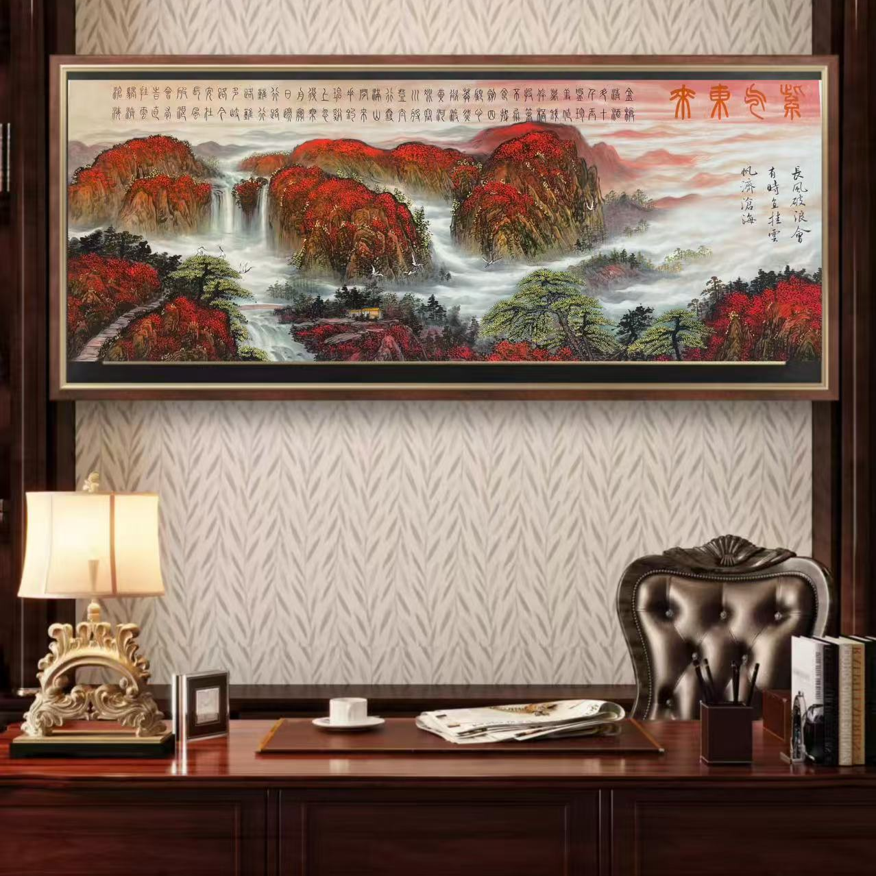 刘俊敏教授作品《紫气东来》