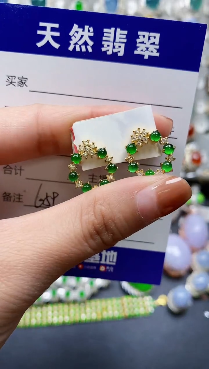 【闪购商品】翡翠耳饰银S925镶嵌0659
