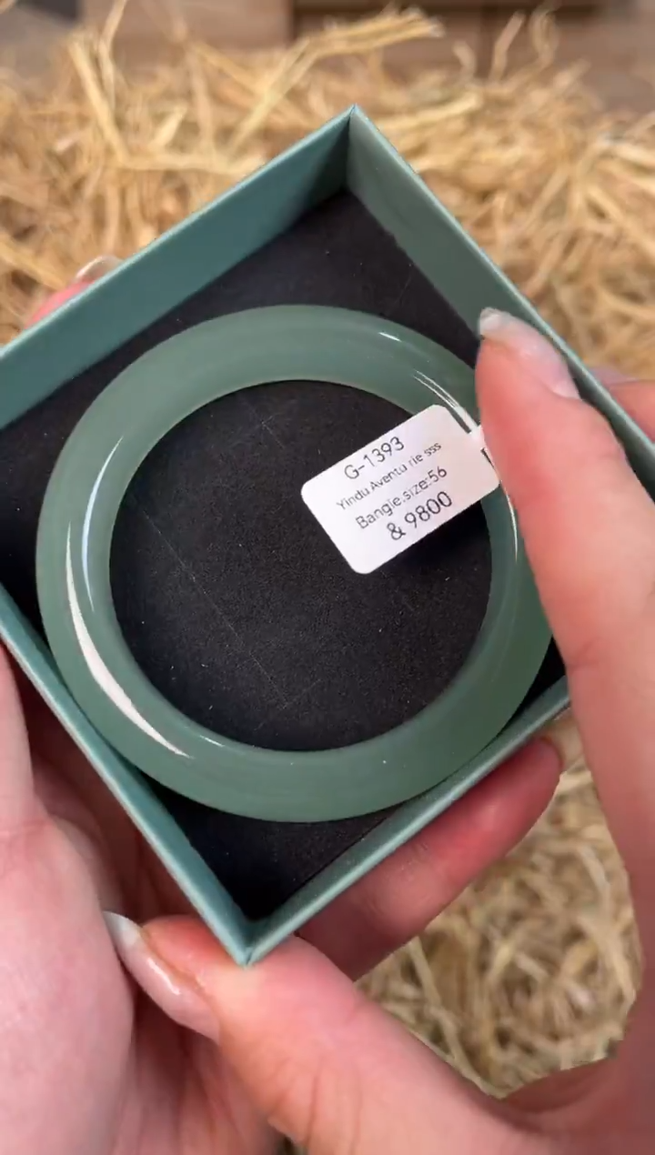 未镶嵌手镯石英质玉G-1393