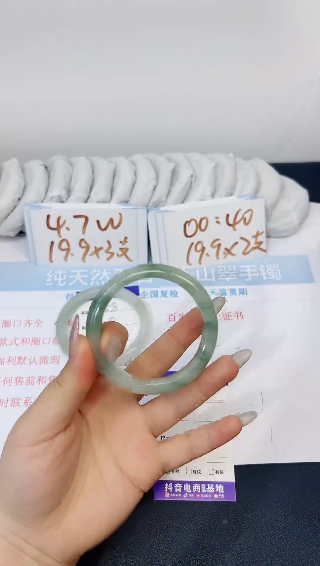 【闪购商品】石英质玉手镯合金359-