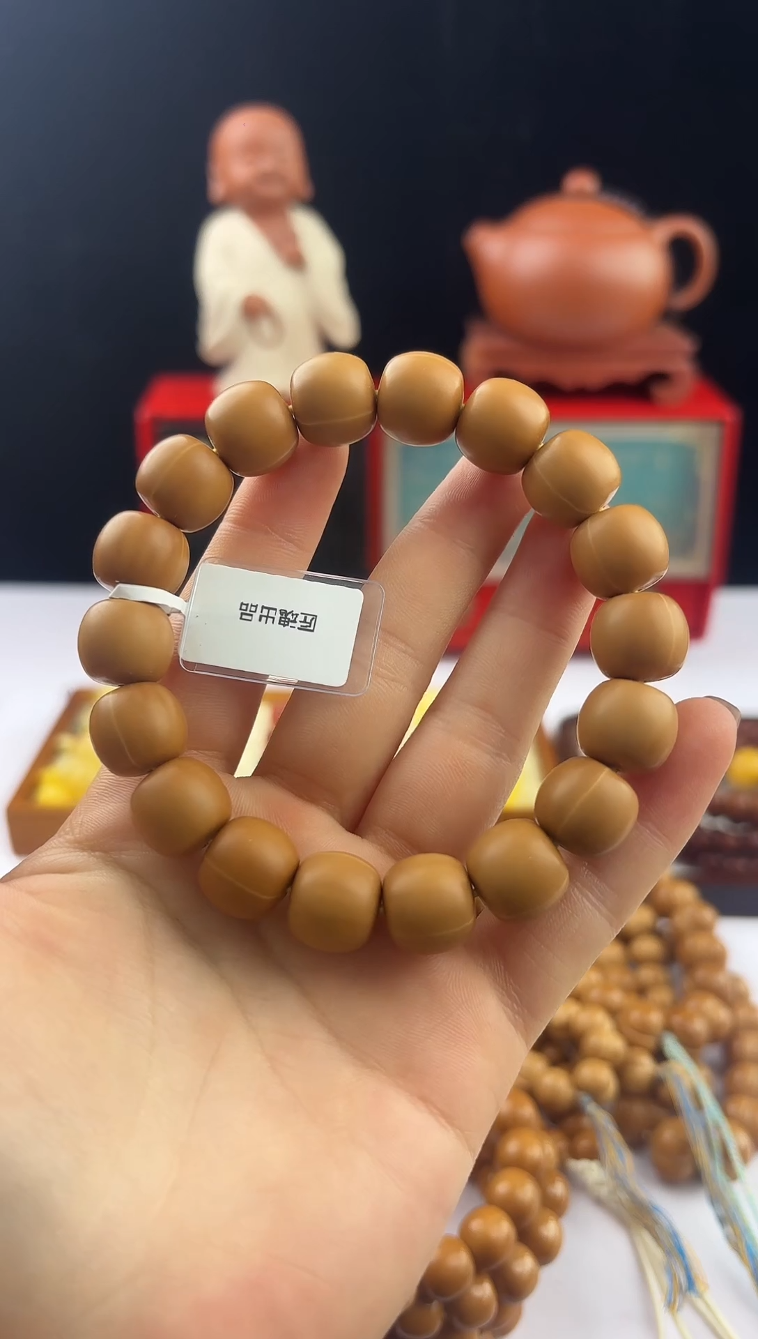 手串猴头核桃老型