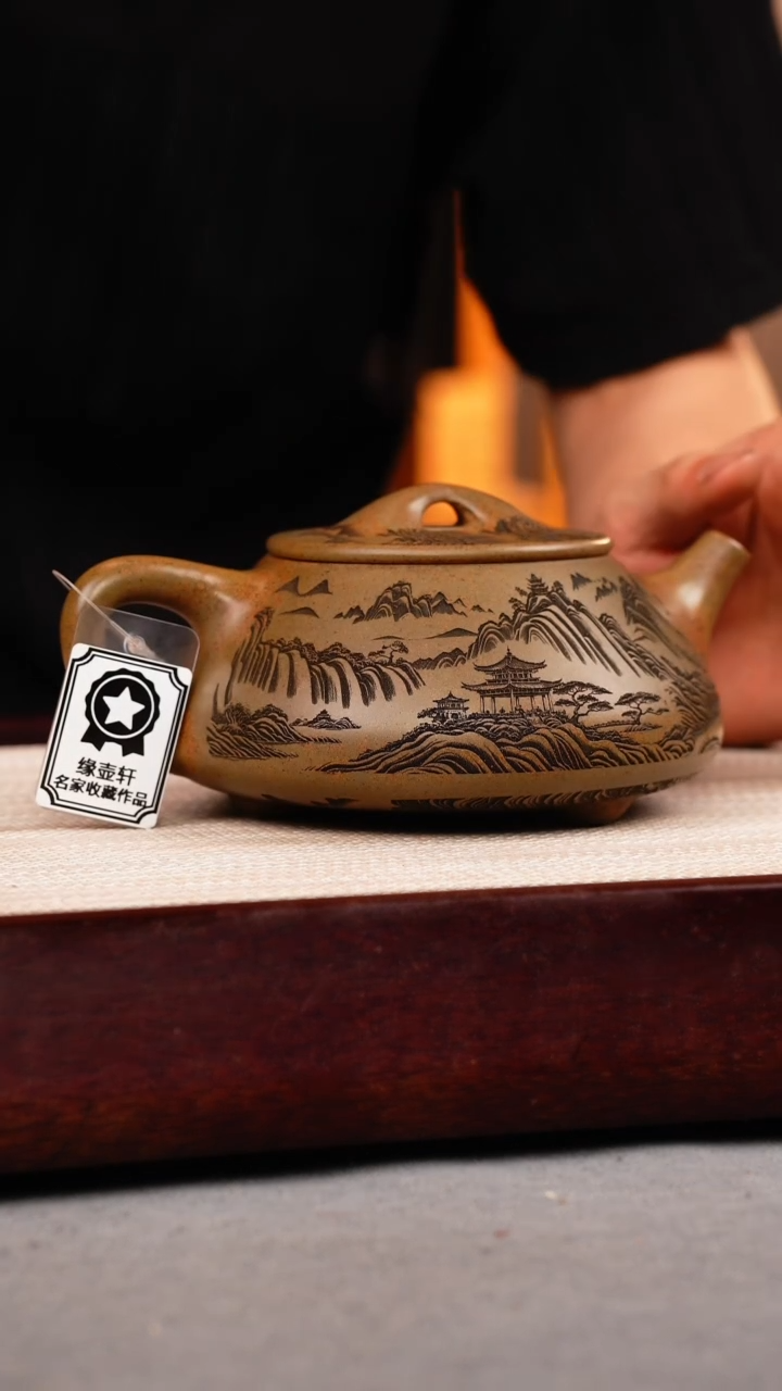 茶壶紫砂云雾沉香泥 景舟石瓢 刻绘