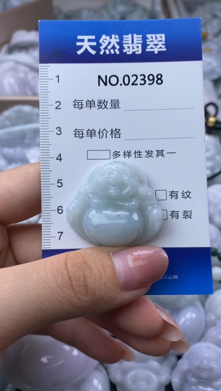 翡翠未镶嵌颈饰缅甸A货翡翠02398