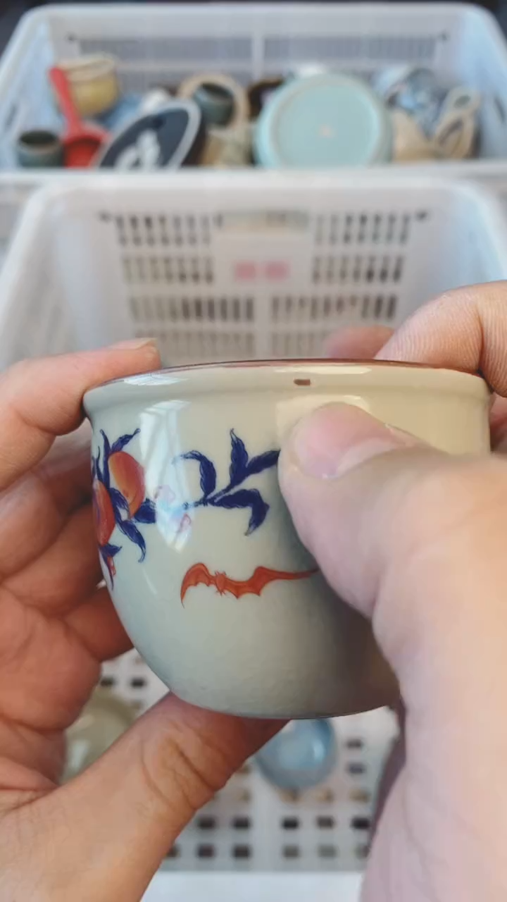 【闪购商品】（轻轻微瑕）茶具茶壶茶碗茶杯