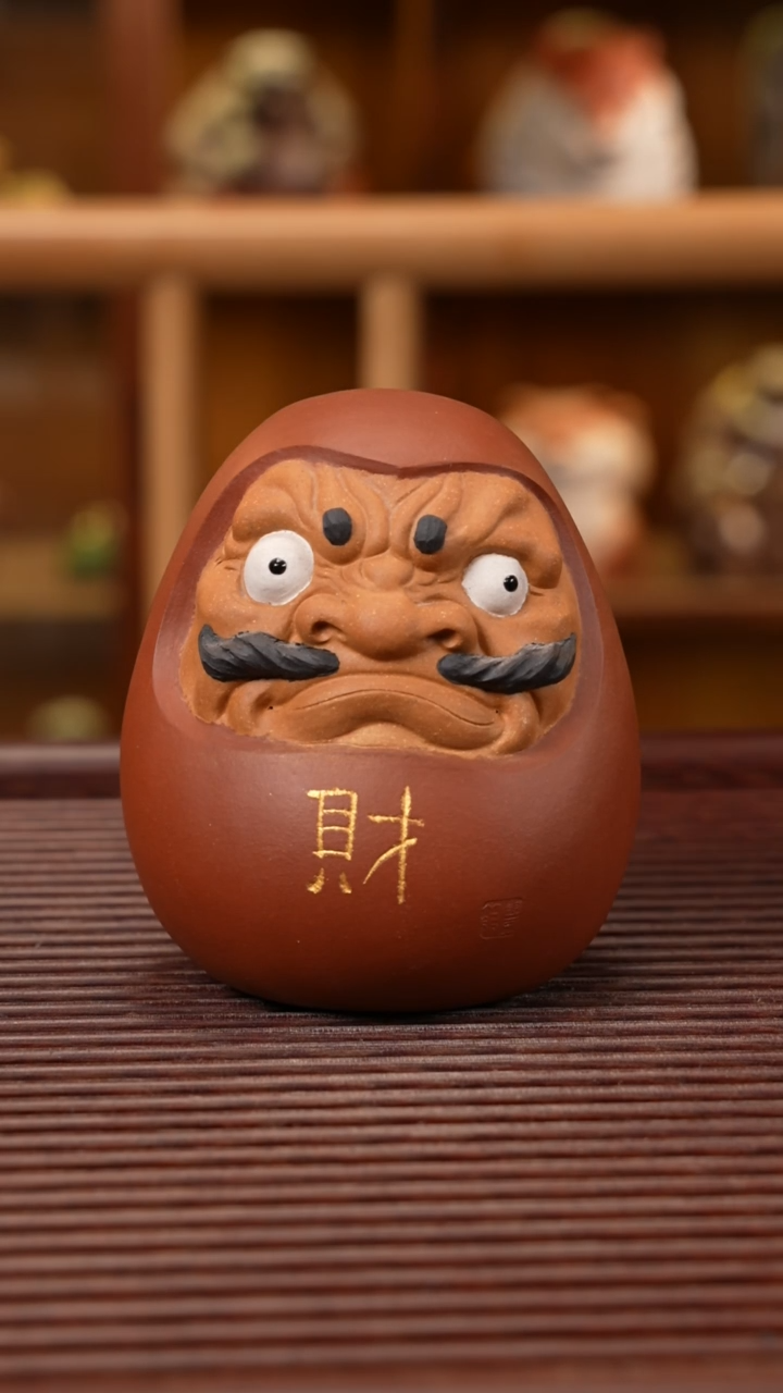 【闪购商品】紫砂茶宠达摩蛋 （财