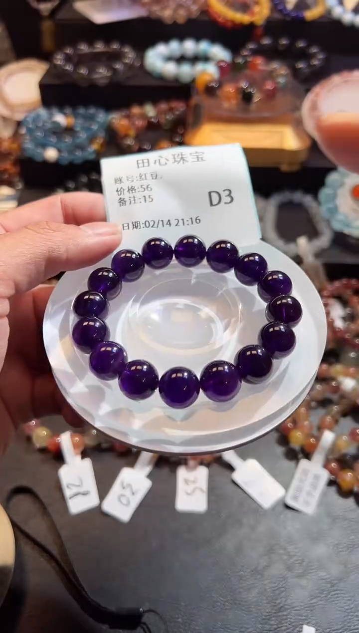 【闪购商品】水晶手链未镶嵌水晶15