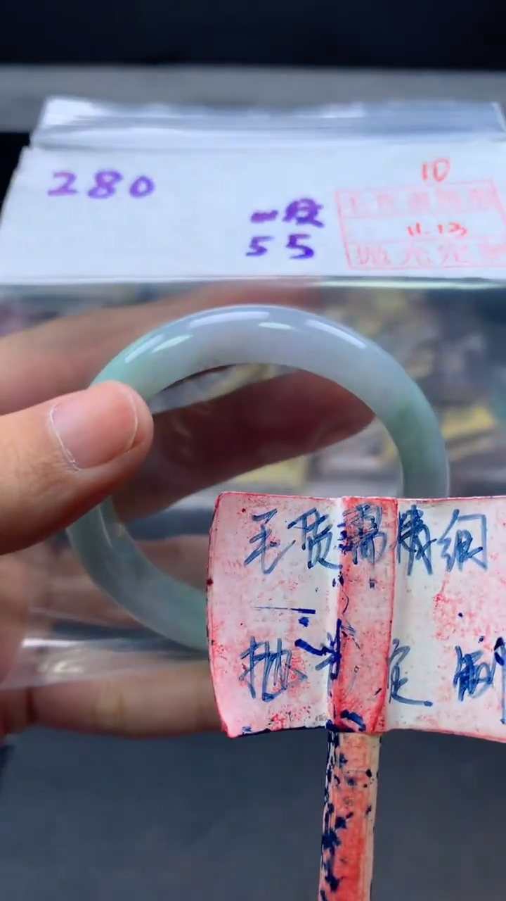 未镶嵌定制翡翠拍一发一10