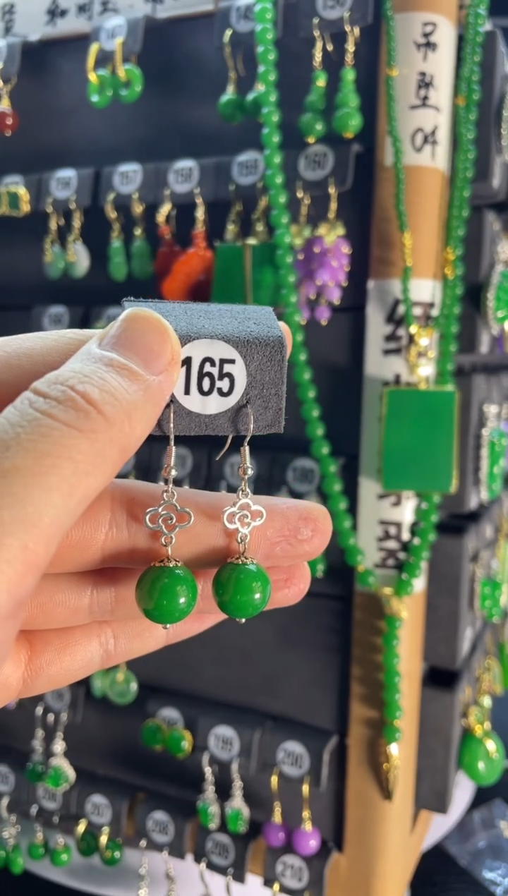 【闪购商品】翡翠耳饰银S925镶嵌165....