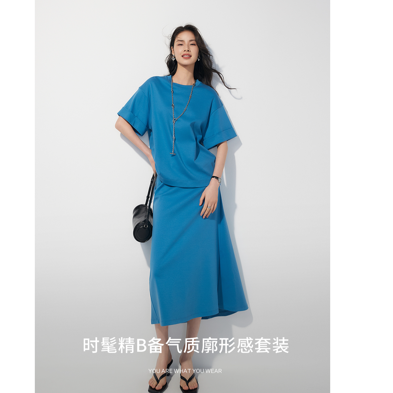 初棉 【懒人套装】廓形感T恤+半身裙 353685005