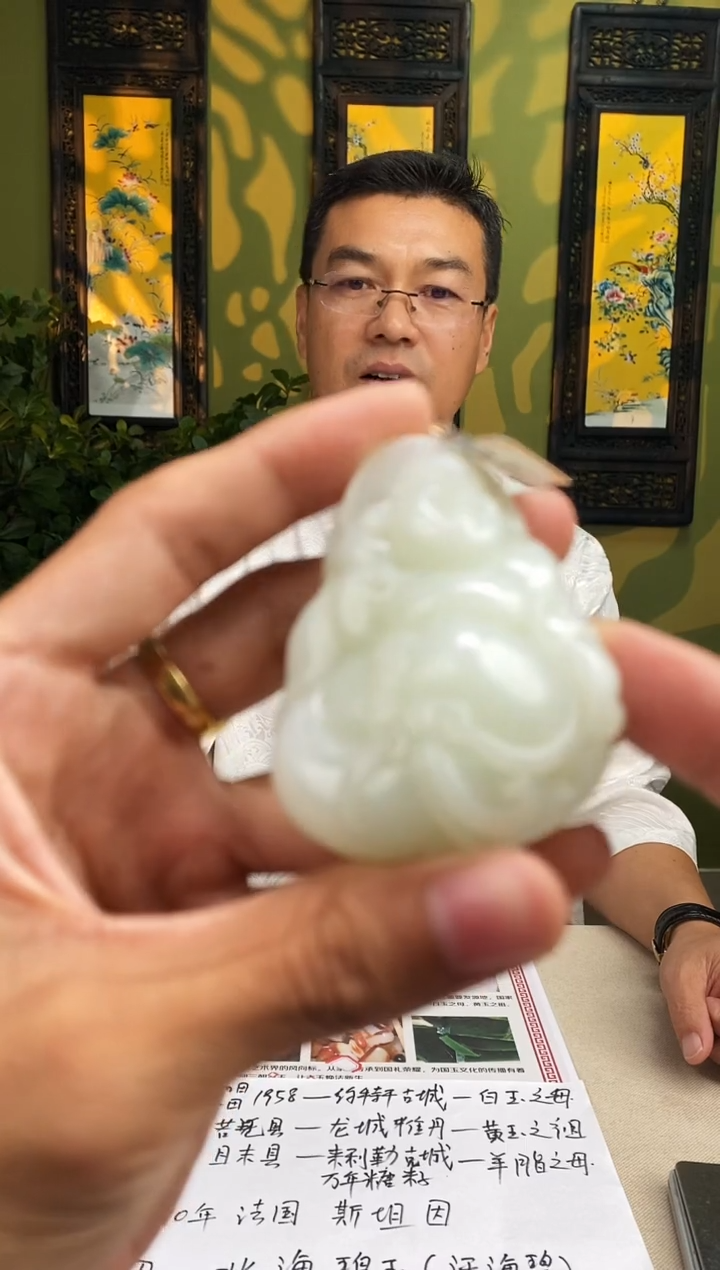 定制和田玉多样性发货 拍一发一 