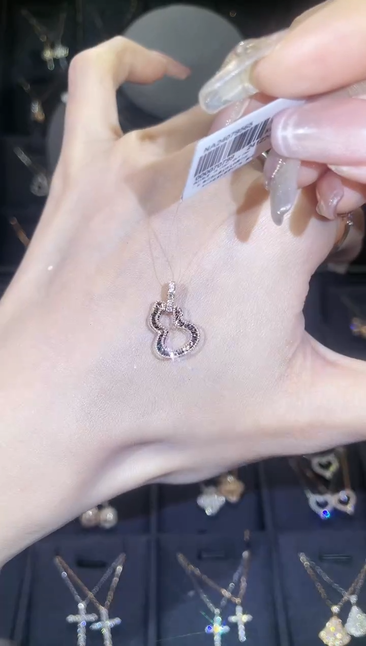 【闪购商品】钻石吊坠(不含链)18K金镶嵌18K金玫  多人 葫芦