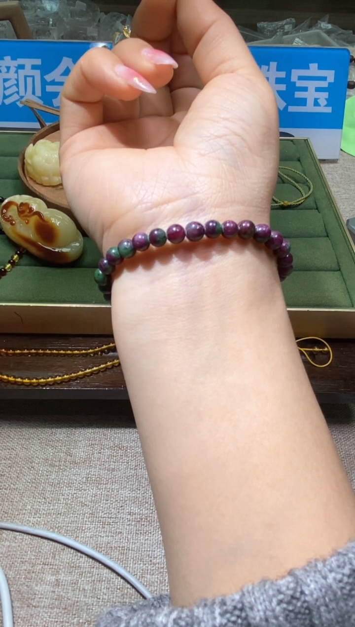 【闪购商品】手链多样性发一件425