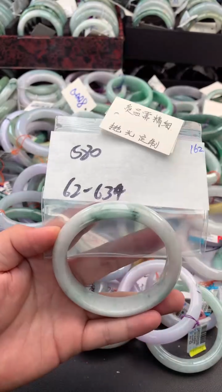 【闪购商品】定制翡翠未镶嵌毛货需精细抛光+多人