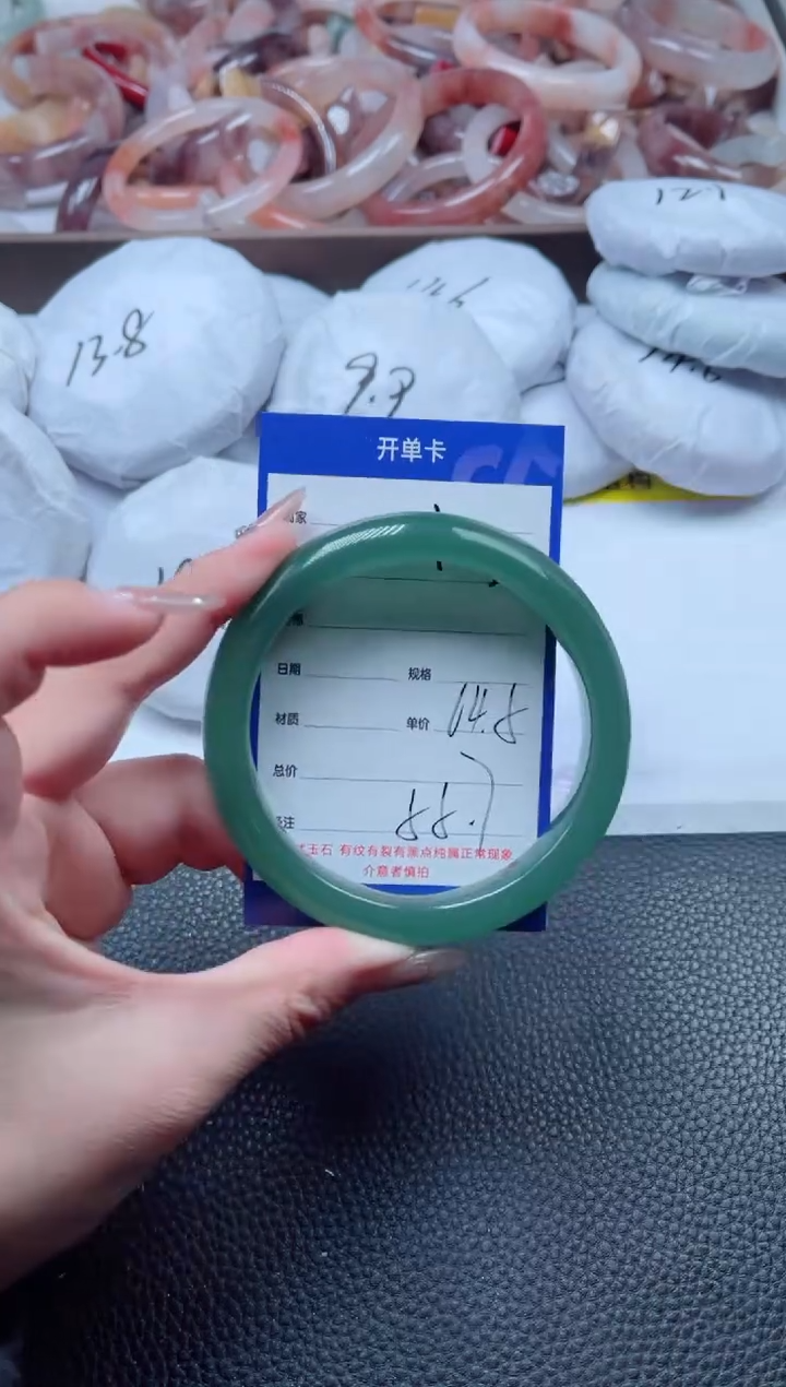 【闪购商品】石英质玉手镯未镶嵌123-64