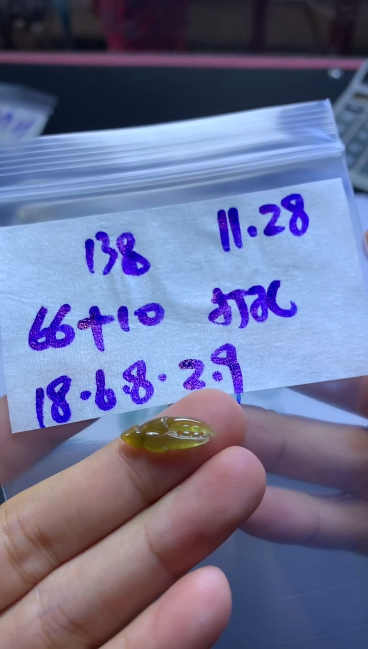 未镶嵌定制翡翠1***8 1 3 8
