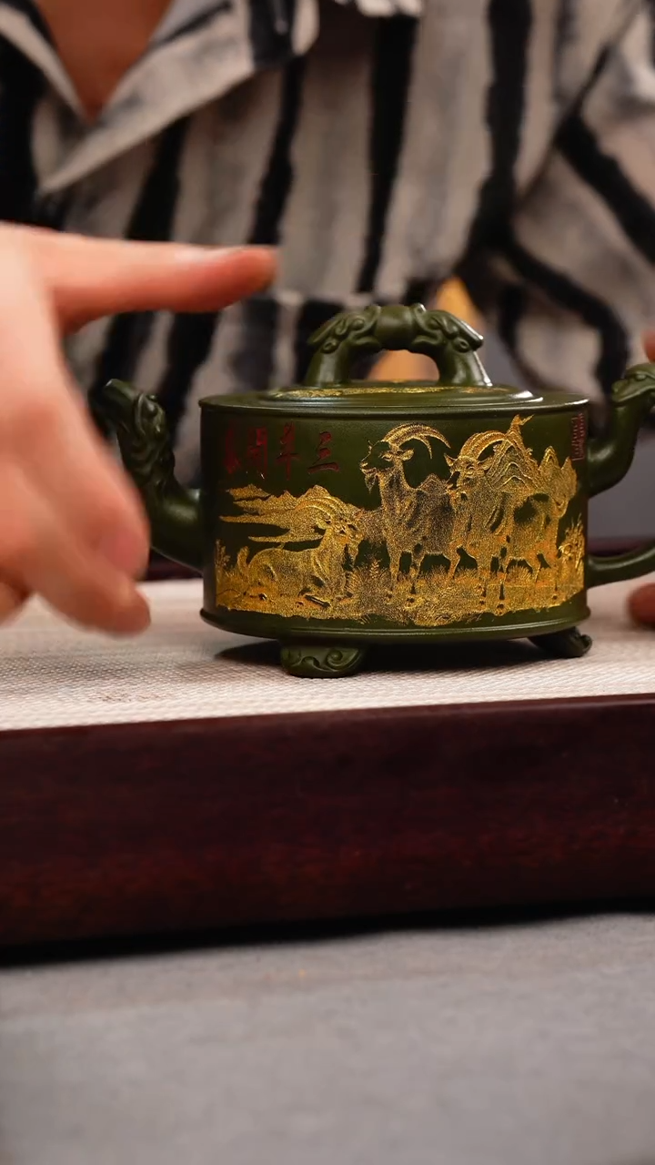 茶壶紫砂绿泥 三羊开泰 描金
