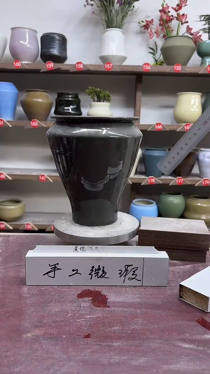 【闪购商品】陶瓷6-高22口14瑕