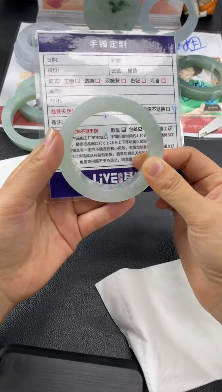 【闪购商品】定制翡翠手镯未镶嵌正圈AHF/21DZS