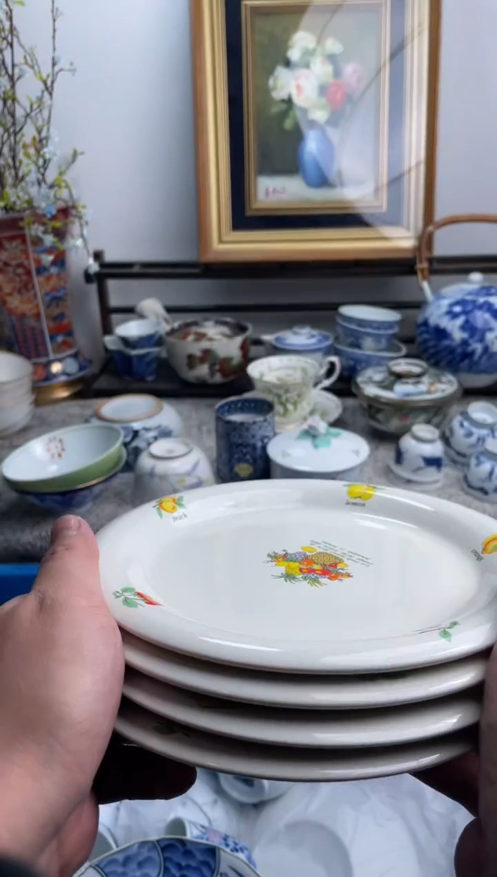 瓷片圆**仔279-G-          