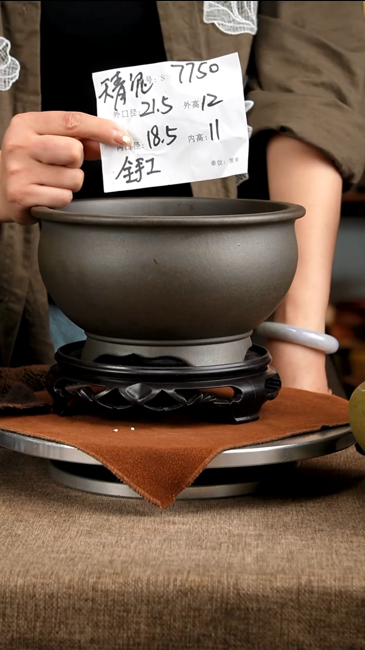 紫砂花盆花卉工艺7750+z