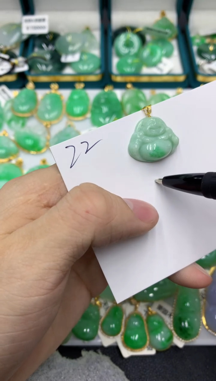 【闪购商品】翡翠颈饰18K金镶嵌号链接11111111111