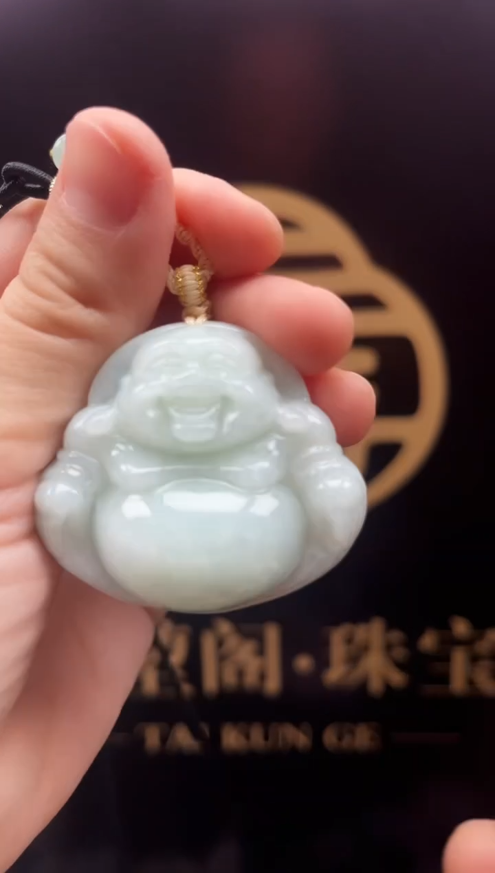 【闪购商品】翡翠颈饰未镶嵌缅甸翡翠弥勒佛