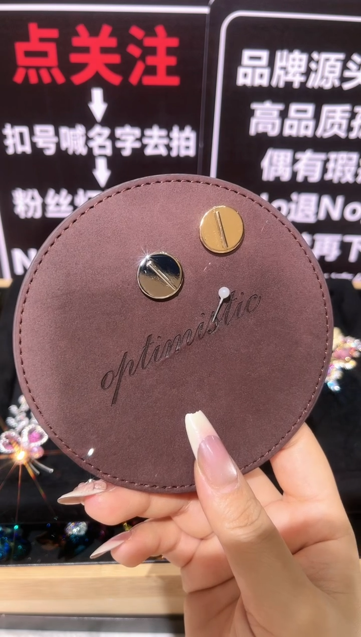 无铜合金精品饰界