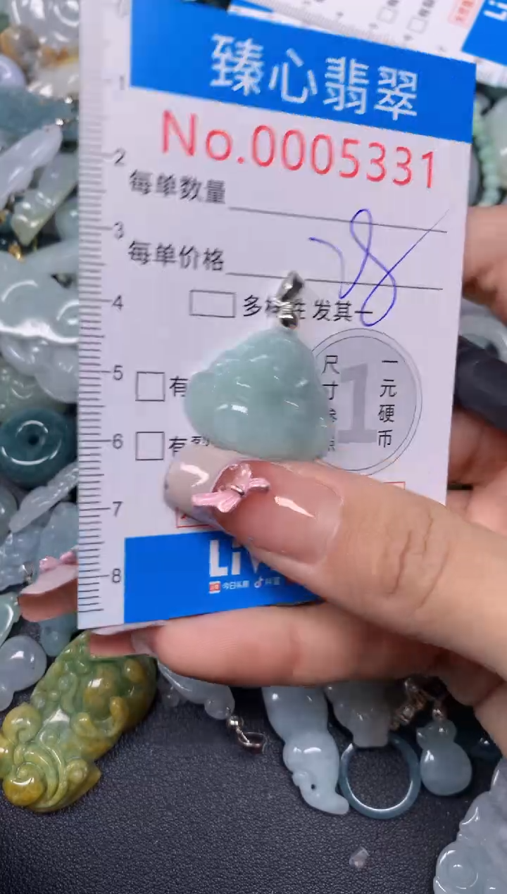 【闪购商品】翡翠颈饰未镶嵌含绳000